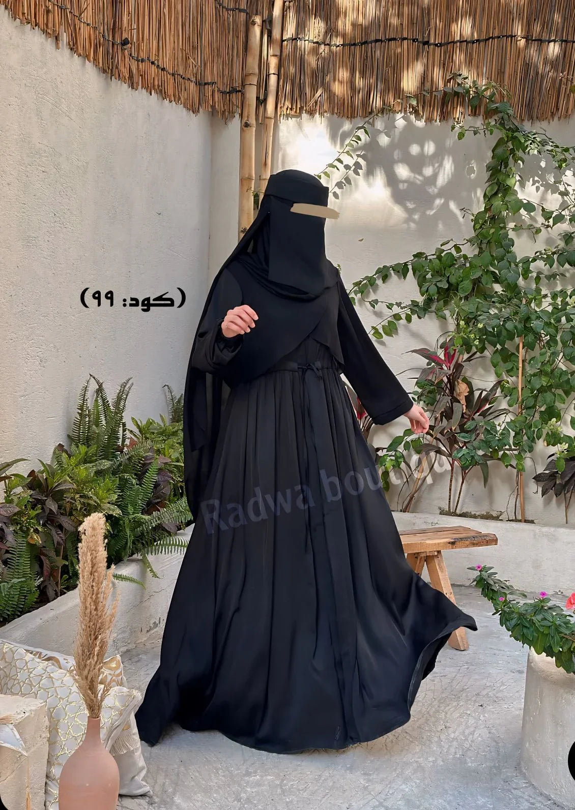 Abayas