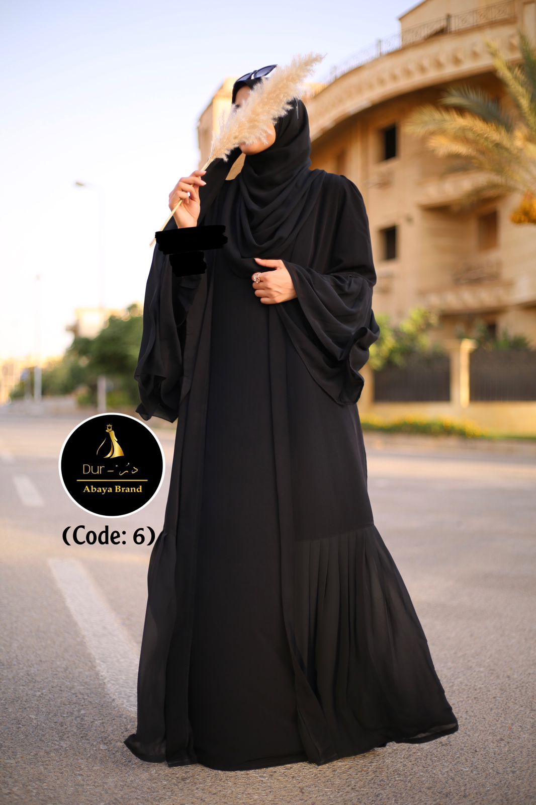 CODE 6